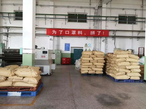 疫情反撲推動熔噴料價格飆升，地坪材料研發與購銷的新挑戰與機遇